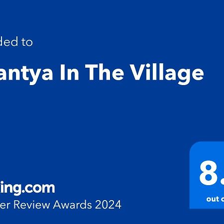 Anantya In The Village Tuticorin Zewnętrze zdjęcie