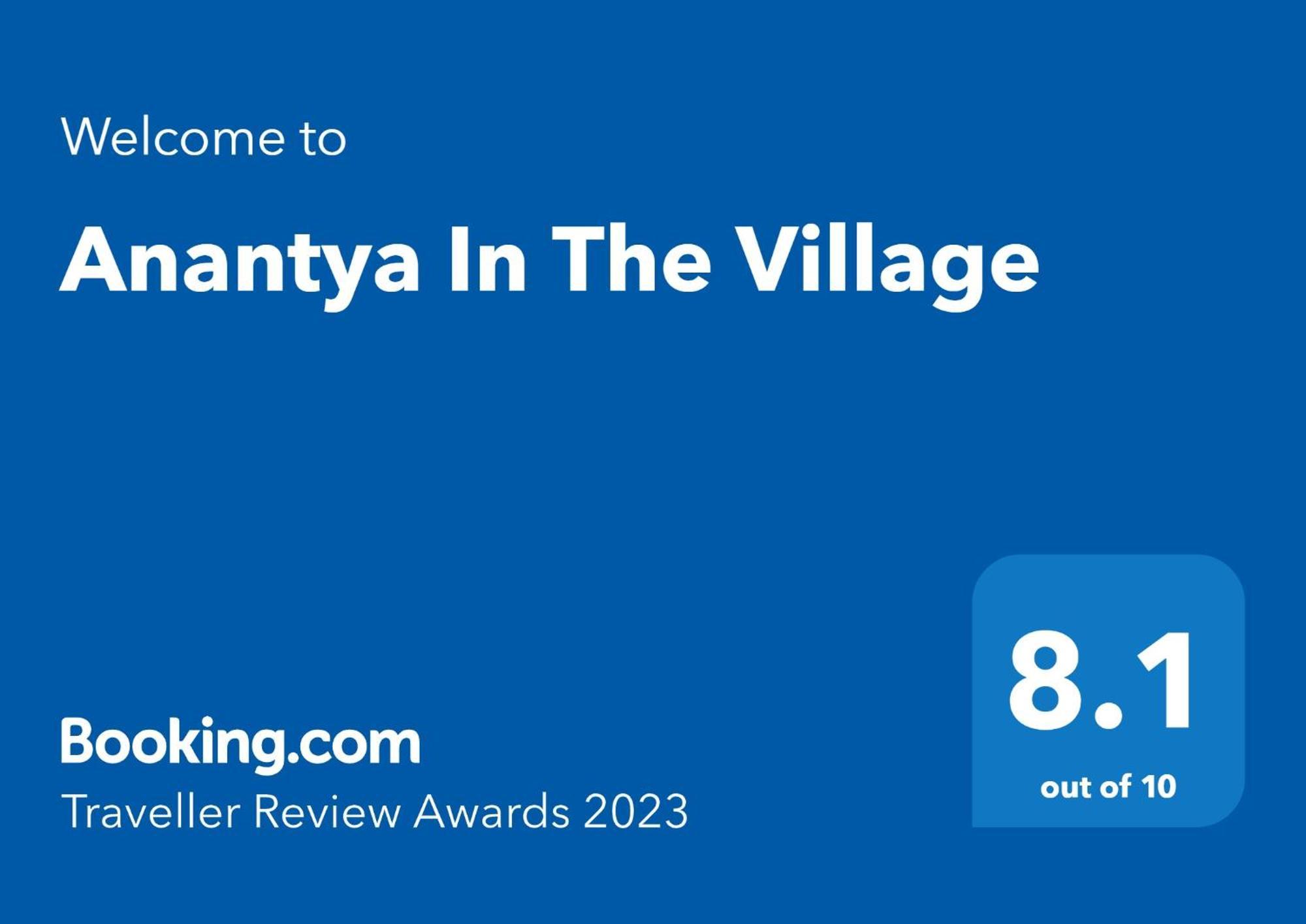 Anantya In The Village Tuticorin Zewnętrze zdjęcie