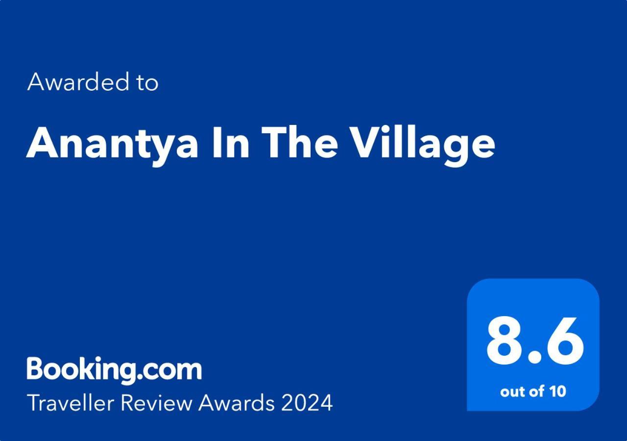 Anantya In The Village Tuticorin Zewnętrze zdjęcie